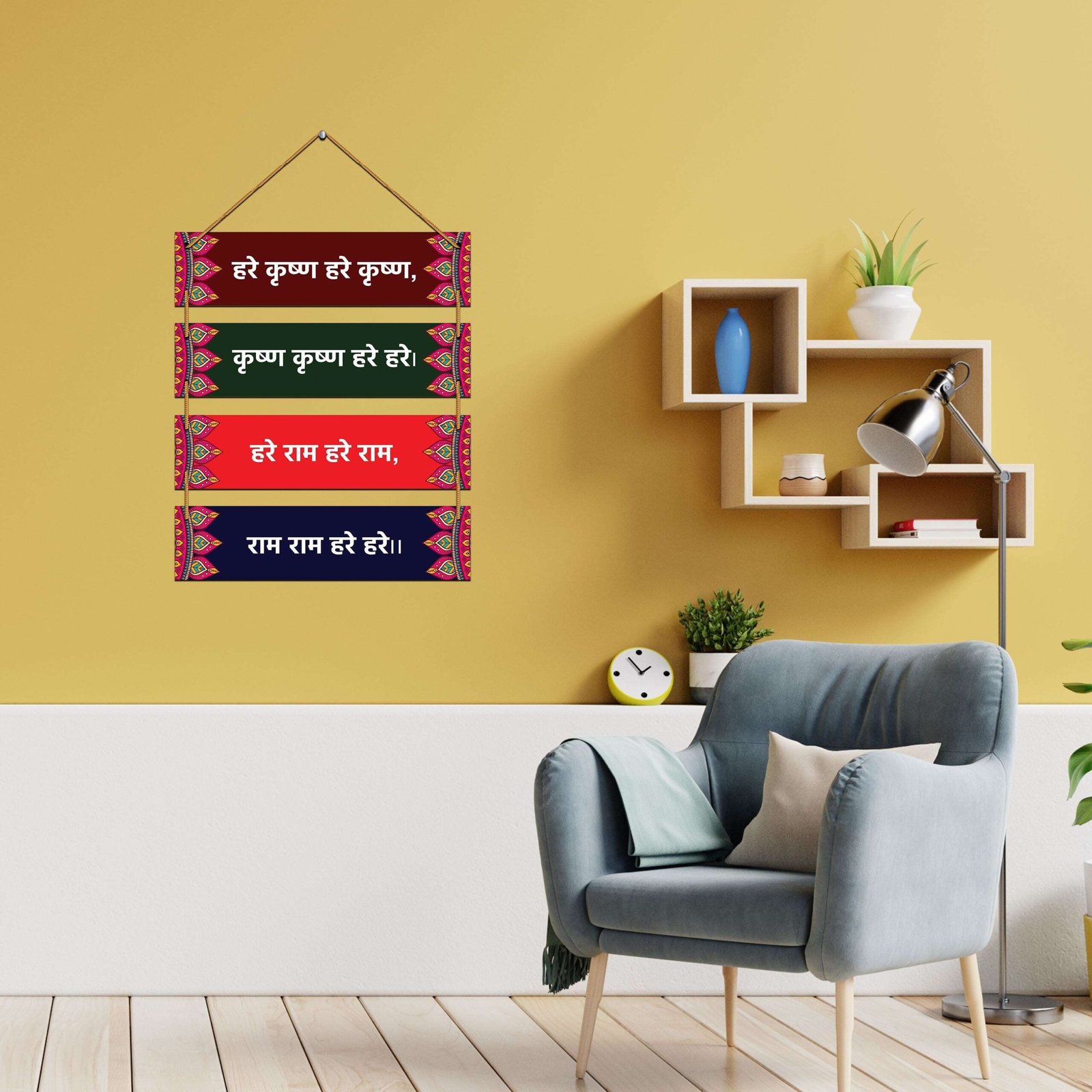 Wall Hangings